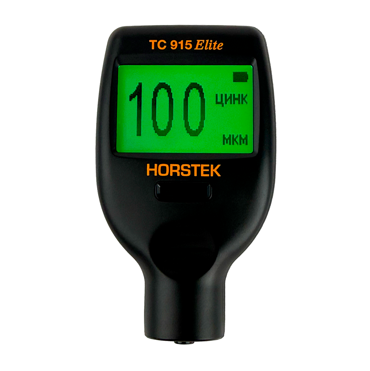 horstek-915-elite-front-green